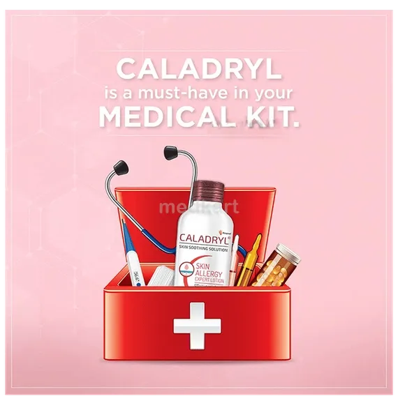 caladryl lotion 125 ml